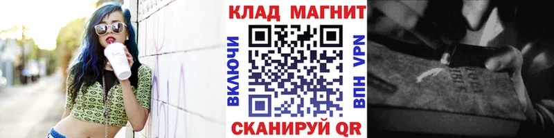 Названия наркотиков Чухлома Каннабис Мефедрон СК МЕТАДОН ГАШИШ
