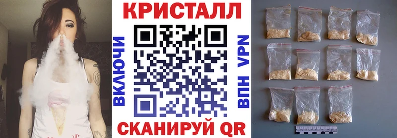 даркнет Telegram  Чухлома  АМФЕТАМИН VHQ  kraken вход 