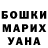 МЕТАМФЕТАМИН витя Khrystyna Prystanska