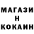 Кетамин ketamine Talon Briley