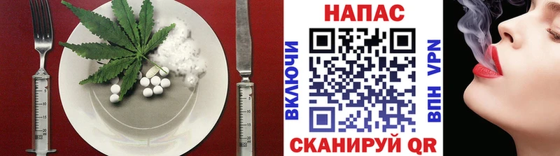 как найти Чухлома Еда ТГК марихуана