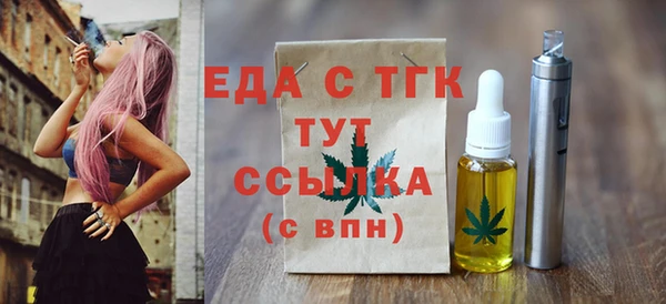 марки nbome Верея