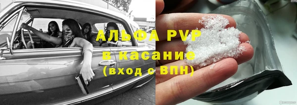 метамфетамин Верхнеуральск