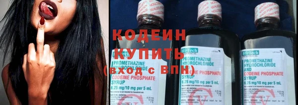 марки nbome Верея
