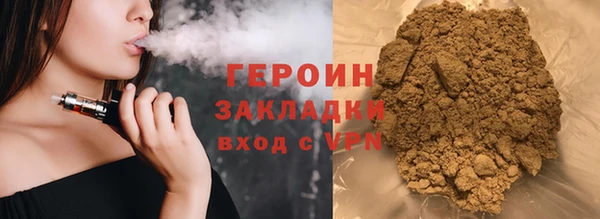 метамфетамин Верхнеуральск