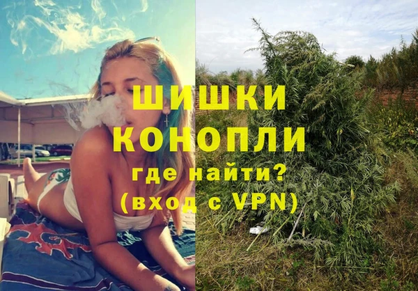 марки nbome Верея