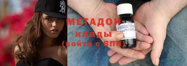 тгк Верхний Тагил