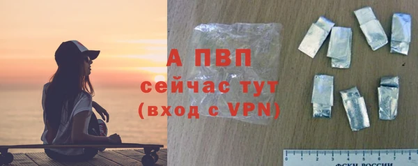 метамфетамин Верхнеуральск