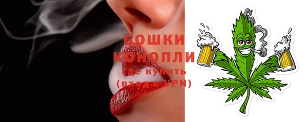 тгк Верхний Тагил