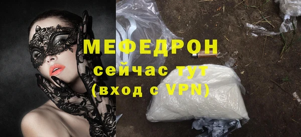 марки nbome Верея