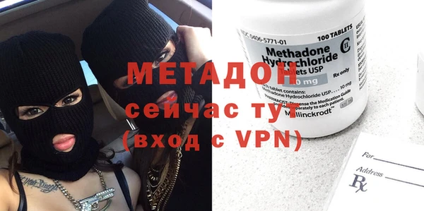 марки nbome Верея