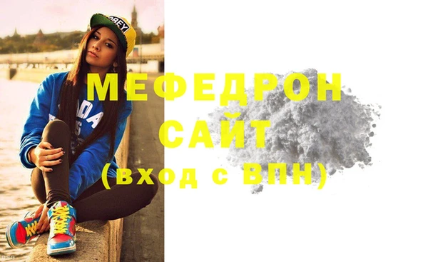 марки nbome Верея