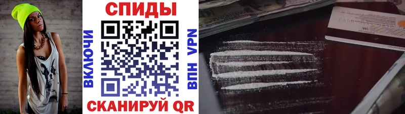 мориарти официальный сайт  Чухлома  МЕТАМФЕТАМИН Methamphetamine 