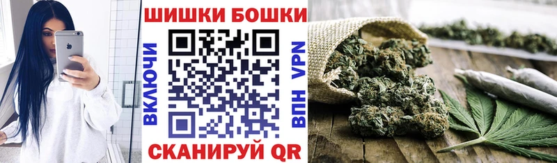 Марихуана сатива  Чухлома 